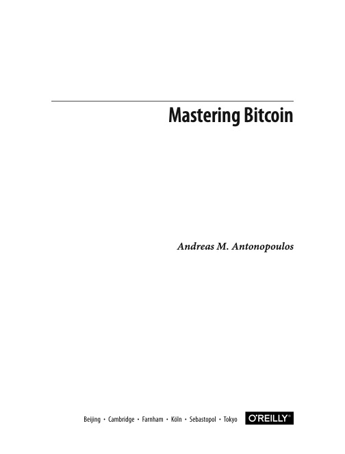 mastering-bitcoin-002