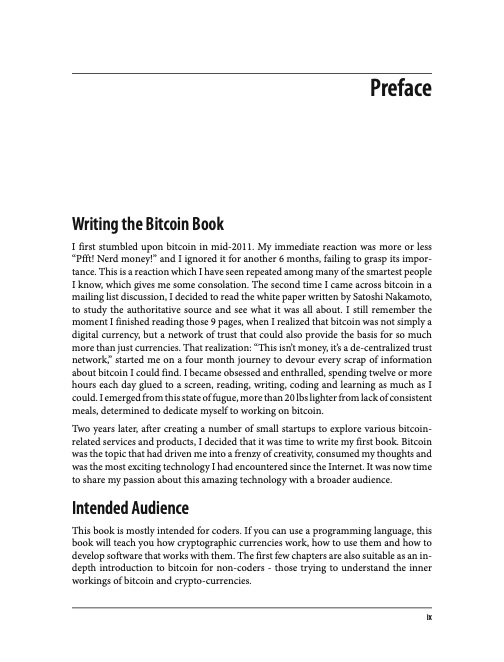mastering-bitcoin-010