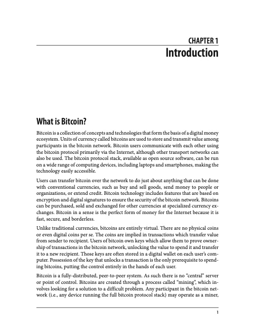 mastering-bitcoin-020