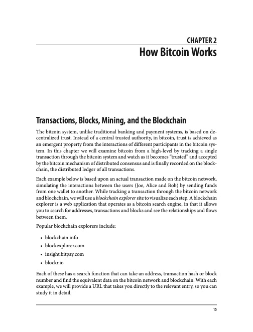 mastering-bitcoin-034