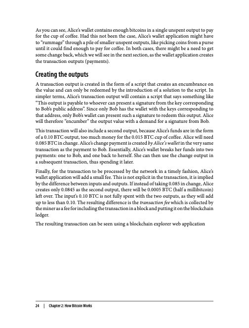 mastering-bitcoin-043