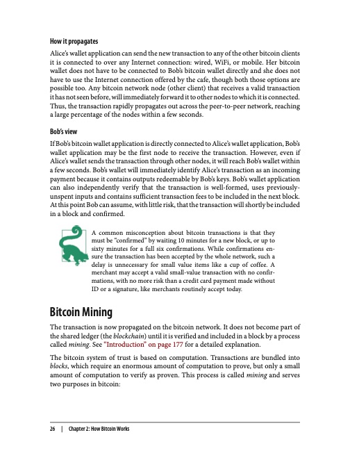 mastering-bitcoin-045