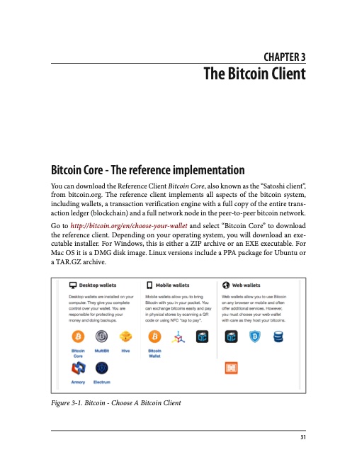 mastering-bitcoin-050