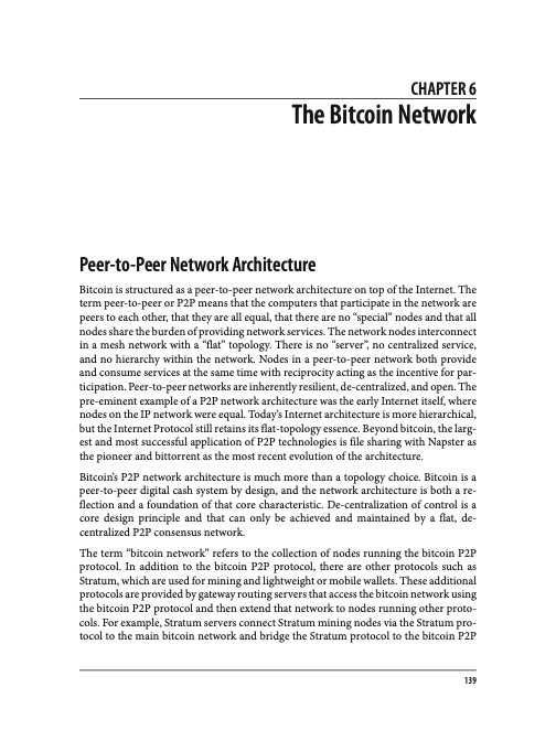 mastering-bitcoin-158