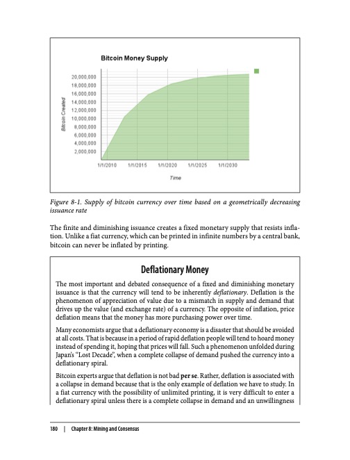 mastering-bitcoin-199