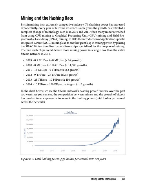 mastering-bitcoin-228