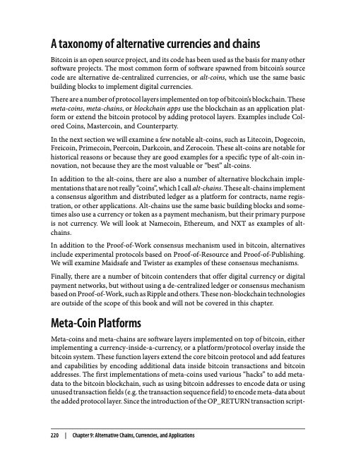mastering-bitcoin-239