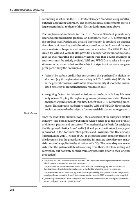 chemical-processes-and-use-co2-291