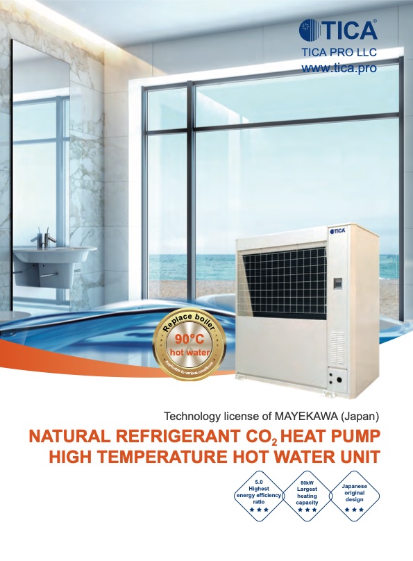 co2-heat-pump-high-temp-hot-water-001