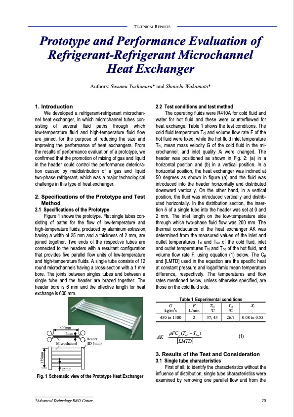 heat-pump-with-natural-refrigerants-3041-022