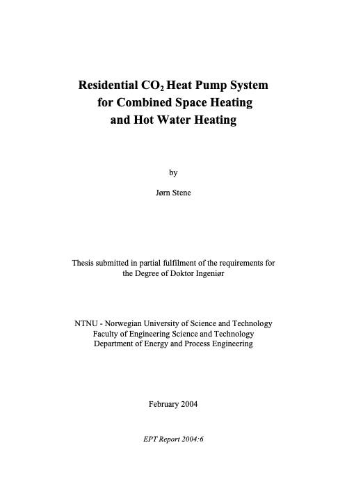 residential-co2-heat-pump-system-combined-001