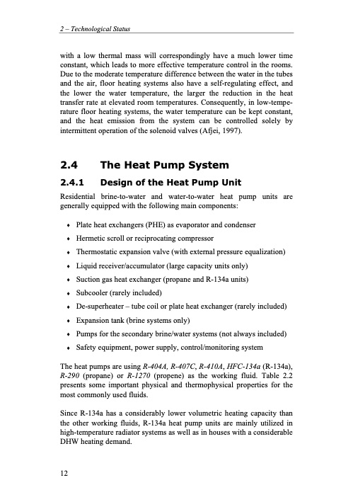 residential-co2-heat-pump-system-combined-034