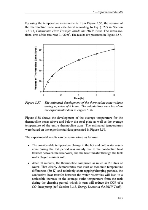 residential-co2-heat-pump-system-combined-185