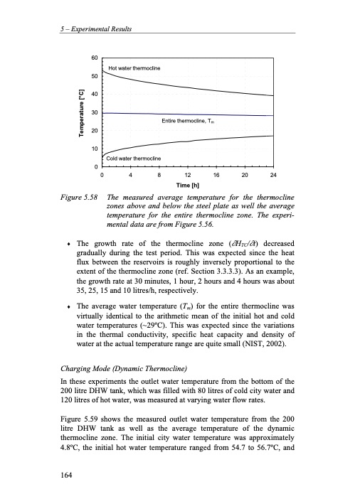 residential-co2-heat-pump-system-combined-186