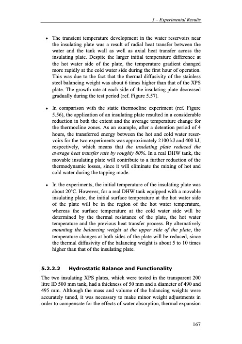 residential-co2-heat-pump-system-combined-189