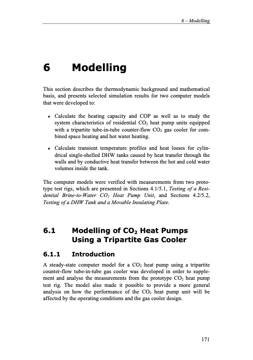 residential-co2-heat-pump-system-combined-193