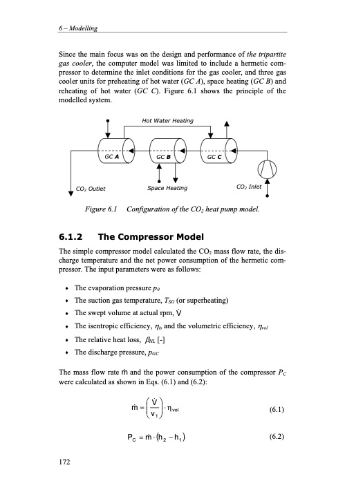 residential-co2-heat-pump-system-combined-194