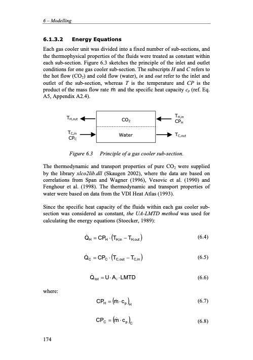 residential-co2-heat-pump-system-combined-196