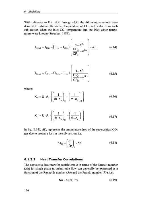 residential-co2-heat-pump-system-combined-198