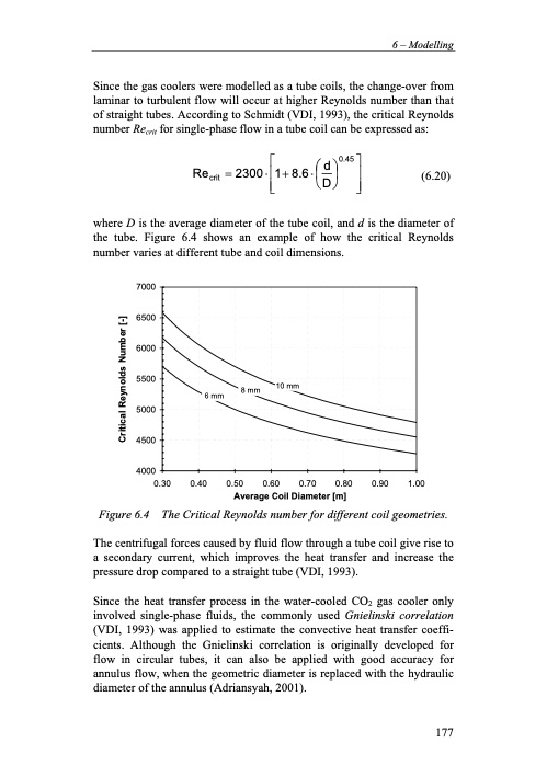 residential-co2-heat-pump-system-combined-199