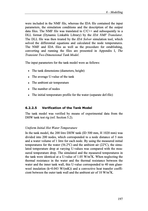 residential-co2-heat-pump-system-combined-219