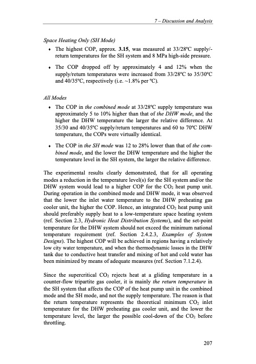 residential-co2-heat-pump-system-combined-229