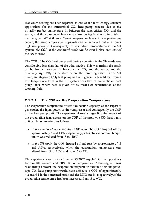 residential-co2-heat-pump-system-combined-230