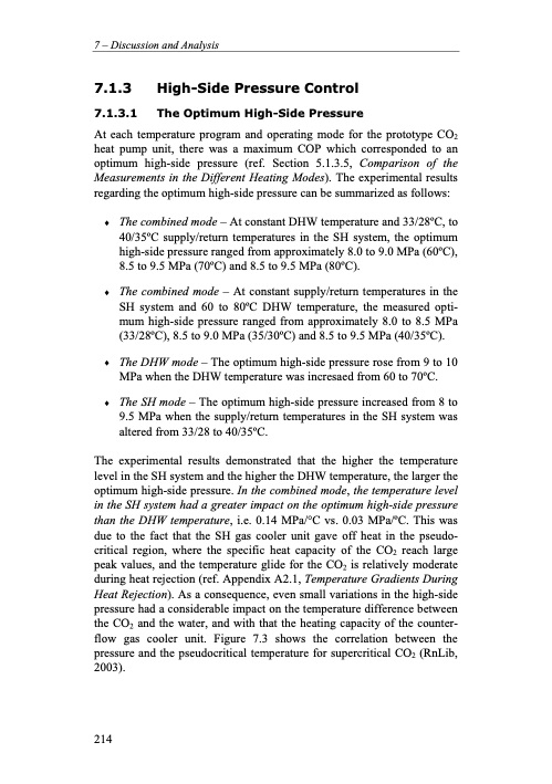 residential-co2-heat-pump-system-combined-236