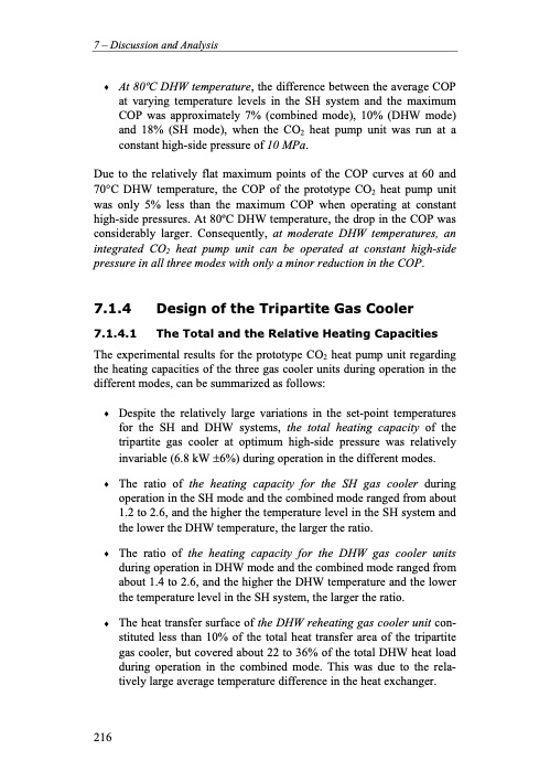 residential-co2-heat-pump-system-combined-238