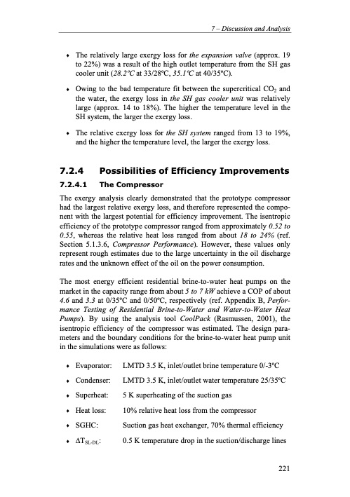 residential-co2-heat-pump-system-combined-243