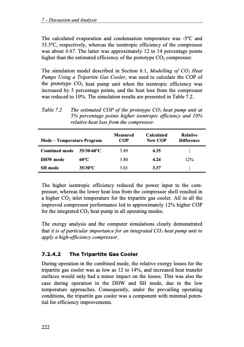 residential-co2-heat-pump-system-combined-244