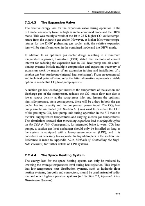 residential-co2-heat-pump-system-combined-245