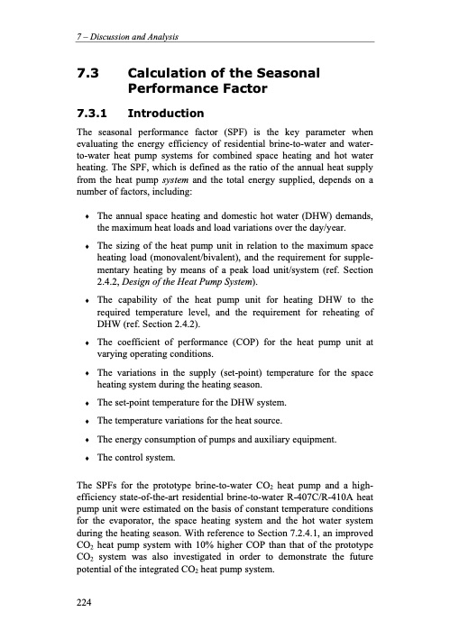 residential-co2-heat-pump-system-combined-246