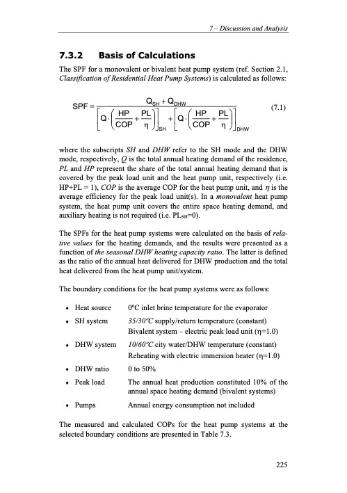 residential-co2-heat-pump-system-combined-247