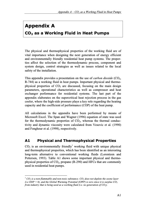residential-co2-heat-pump-system-combined-271