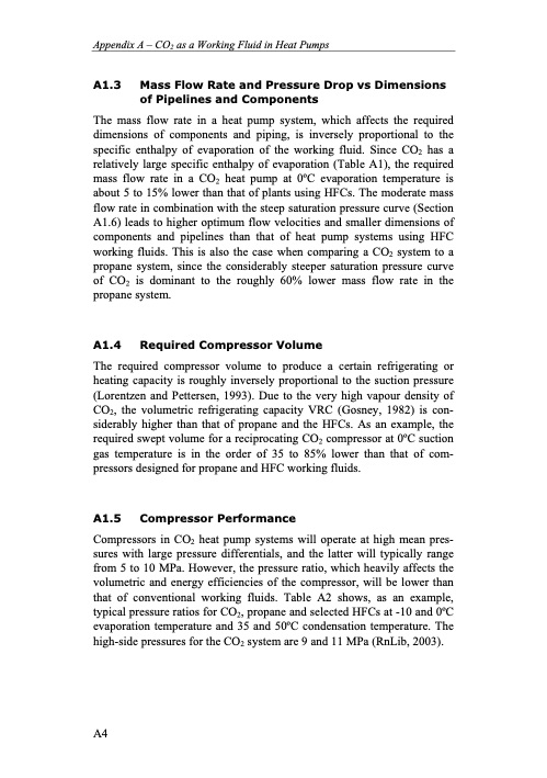 residential-co2-heat-pump-system-combined-274