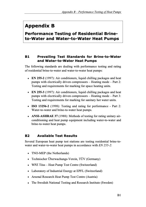 residential-co2-heat-pump-system-combined-293