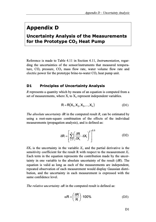 residential-co2-heat-pump-system-combined-299