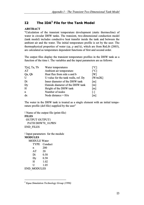 residential-co2-heat-pump-system-combined-321