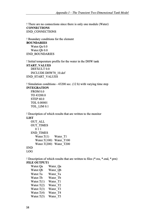 residential-co2-heat-pump-system-combined-322