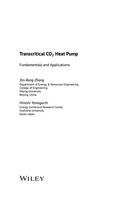 what-is-heat-pump-005