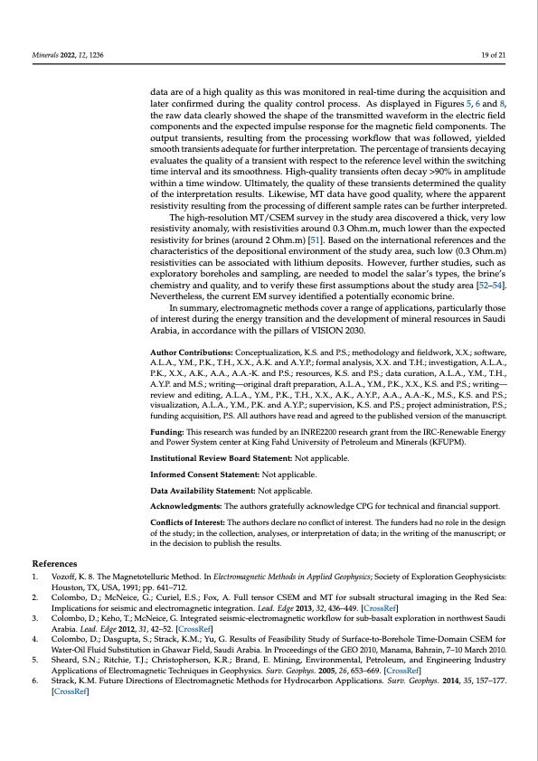 first-high-power-csem-019