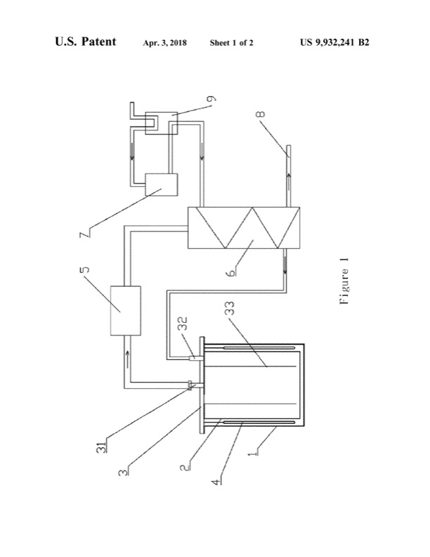 patent-extracting-lithium-carbonate-from-saline-lake-water-003