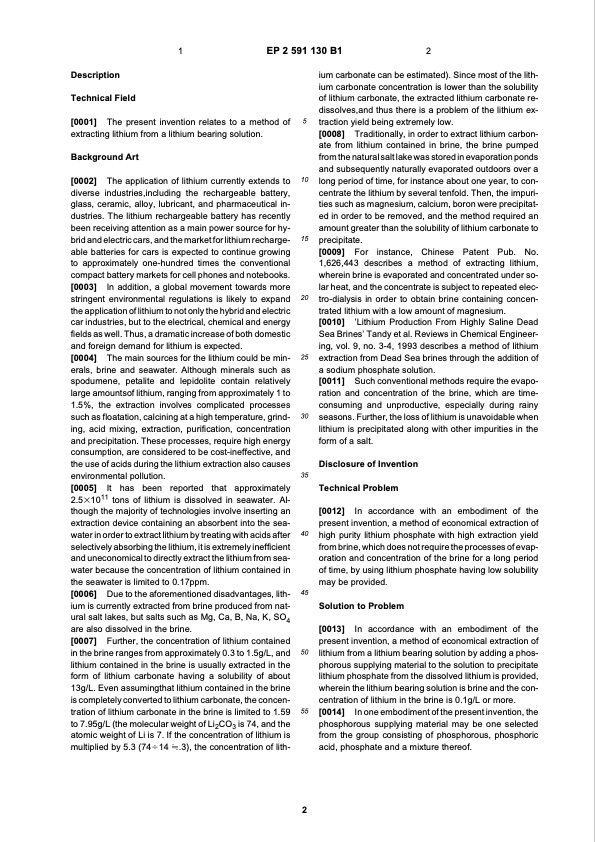 patent-lithium-european-patent-spec-002