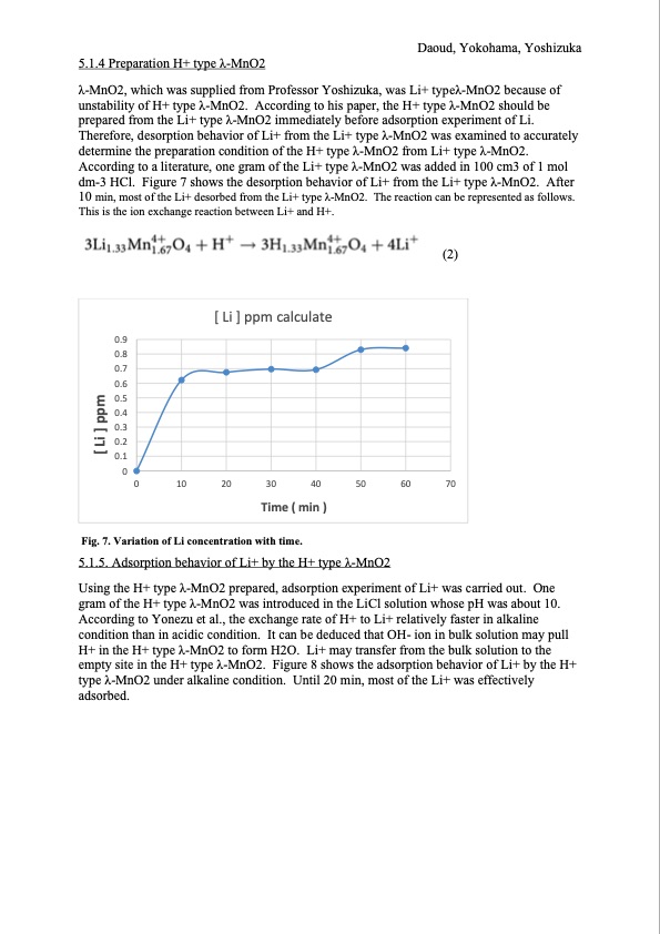 recovery-lithium-from-geothermal-water-007