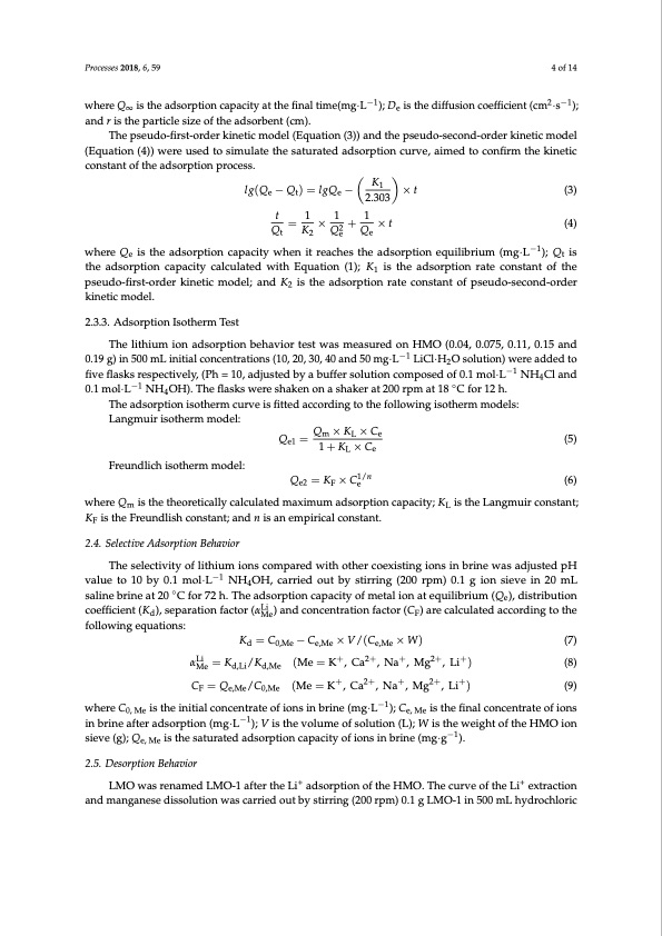 sieves-highly-selective-li-adsorption-004