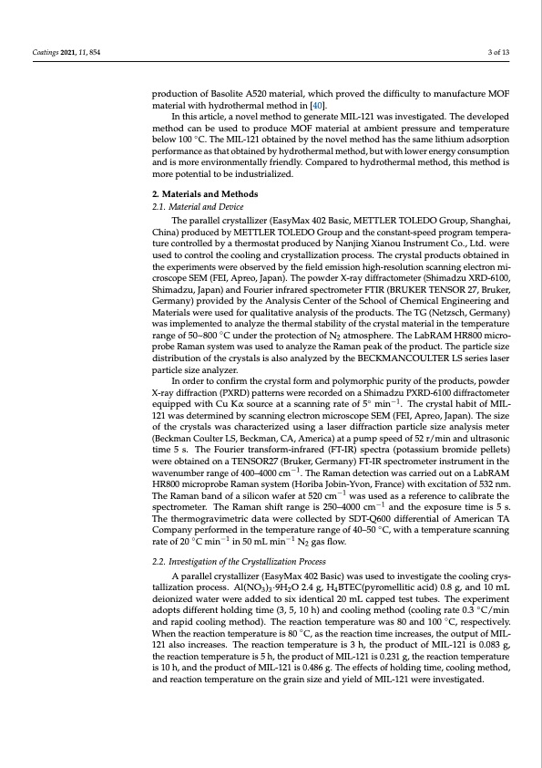 small-particles-lithium-adsorption-from-brine-003