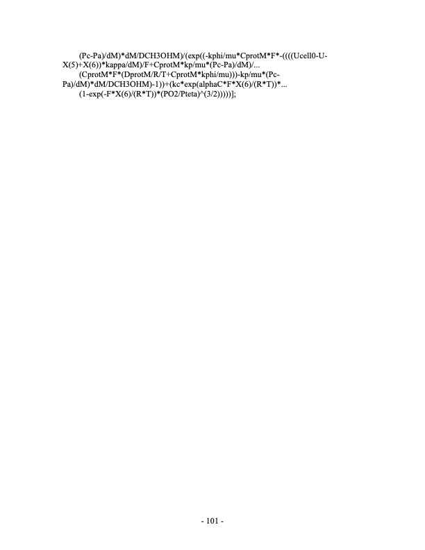 direct-methanol-fuel-cell-dmfc-performance-101