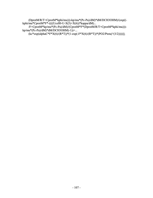 direct-methanol-fuel-cell-dmfc-performance-107