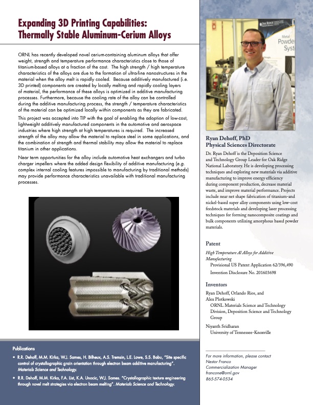 technology-innovation-program-2017-005